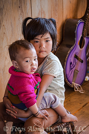 Siblings (Myanmar)