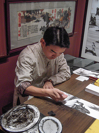 Chinese Ink Artist at Work (2011)